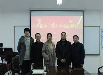 说明: D:\yl23455永利官网\意识形态及宣传工作\火凤凰签约\IMG_5500.JPG
