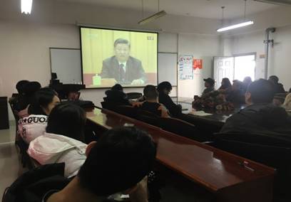 说明: C:\Users\联想\Desktop\yl23455永利官网师生集中收看改革开放40周年大会2.JPG