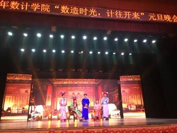 说明: D:\yl23455永利官网\意识形态、宣传工作及照片\2018照片\IMG_3367(1).JPG